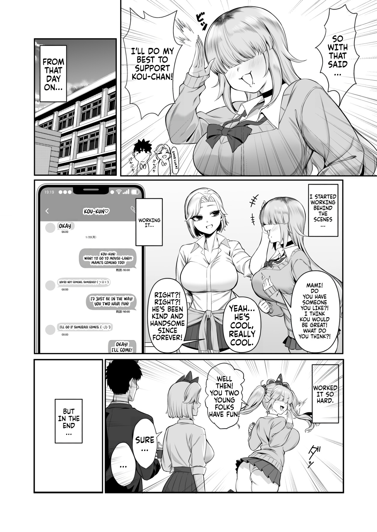 Hentai Manga Comic-Is it really okay for me to be the heroine?-Read-6